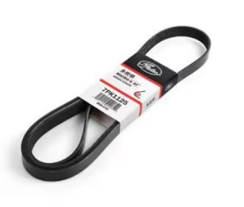 Fan Belt / V Belt — Gates / Mitsuboshi / Bando